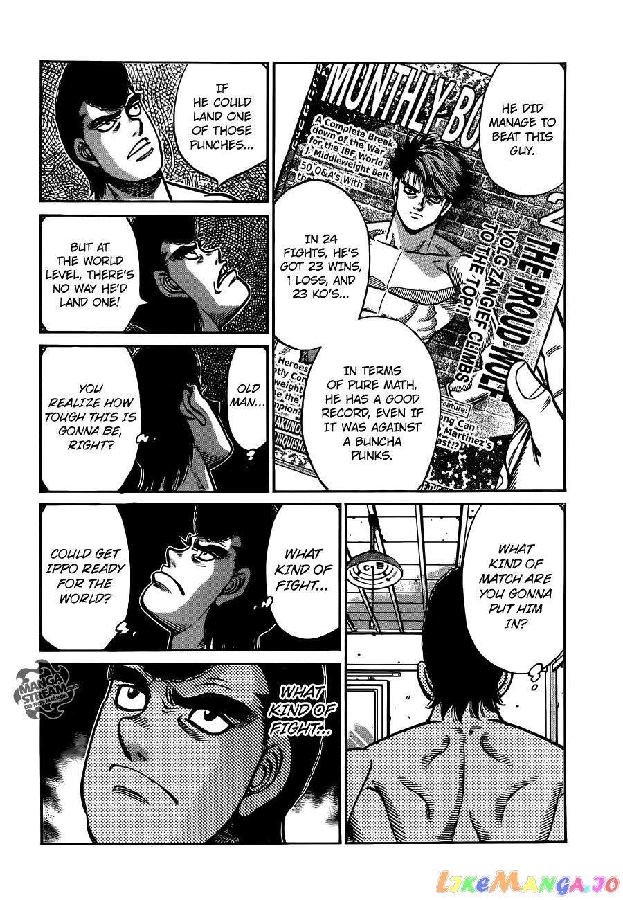 Read Hajime no Ippo En Manga Online