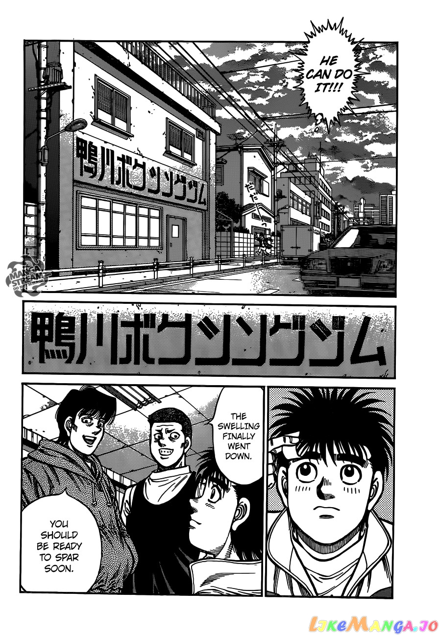 Read Hajime no Ippo En Manga Online