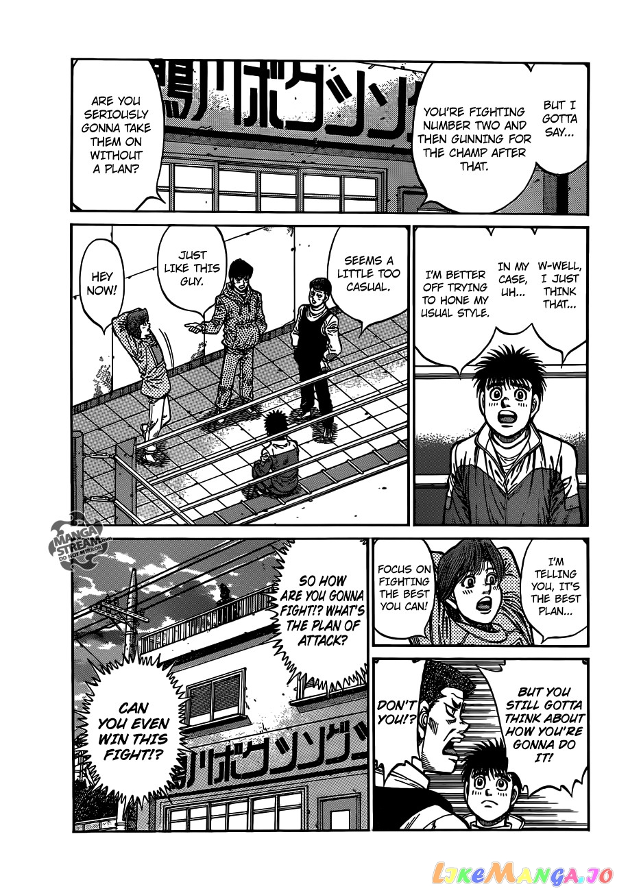 Read Hajime no Ippo En Manga Online