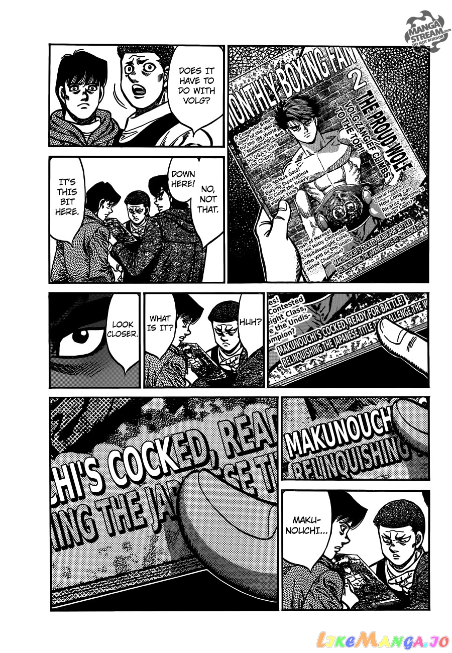 Read Hajime no Ippo En Manga Online