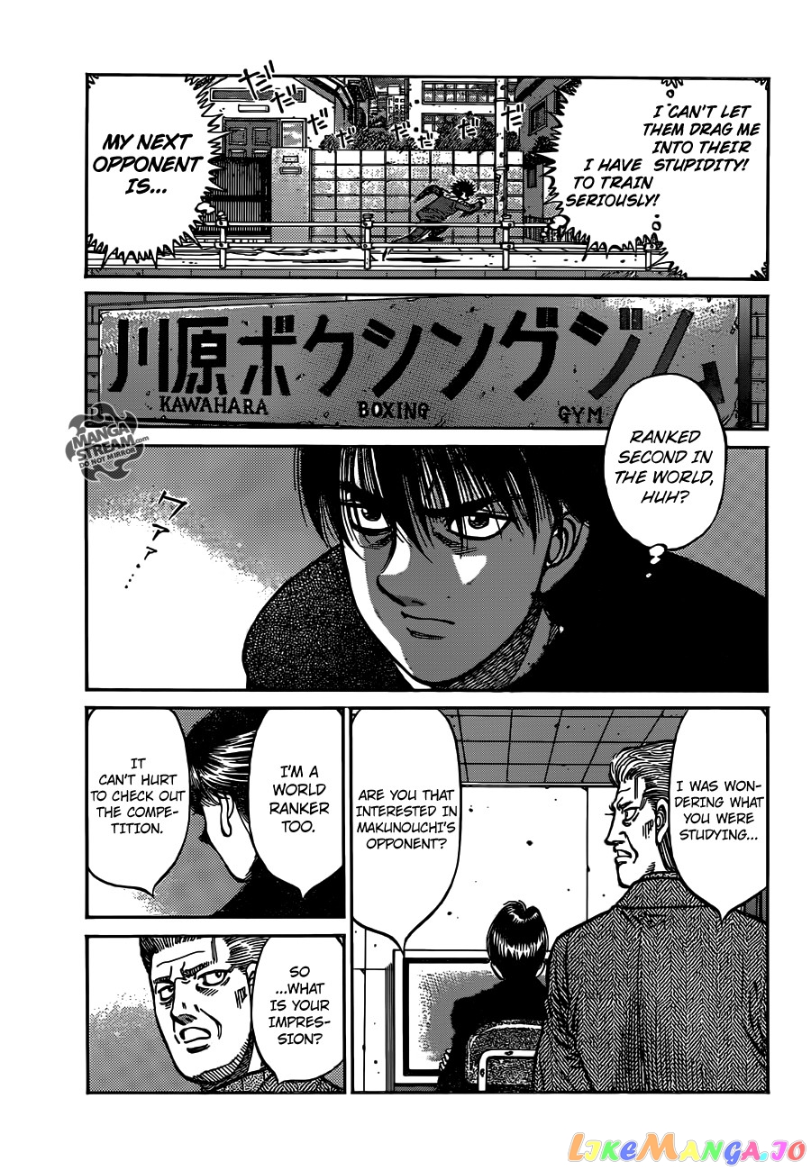 Read Hajime no Ippo En Manga Online