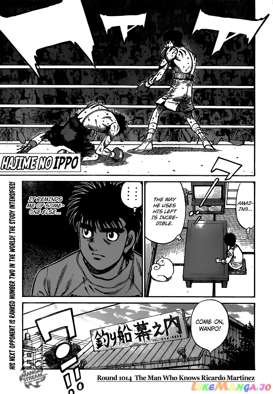 Read Hajime no Ippo En Manga Online