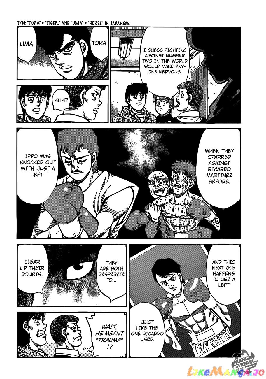 Read Hajime no Ippo En Manga Online