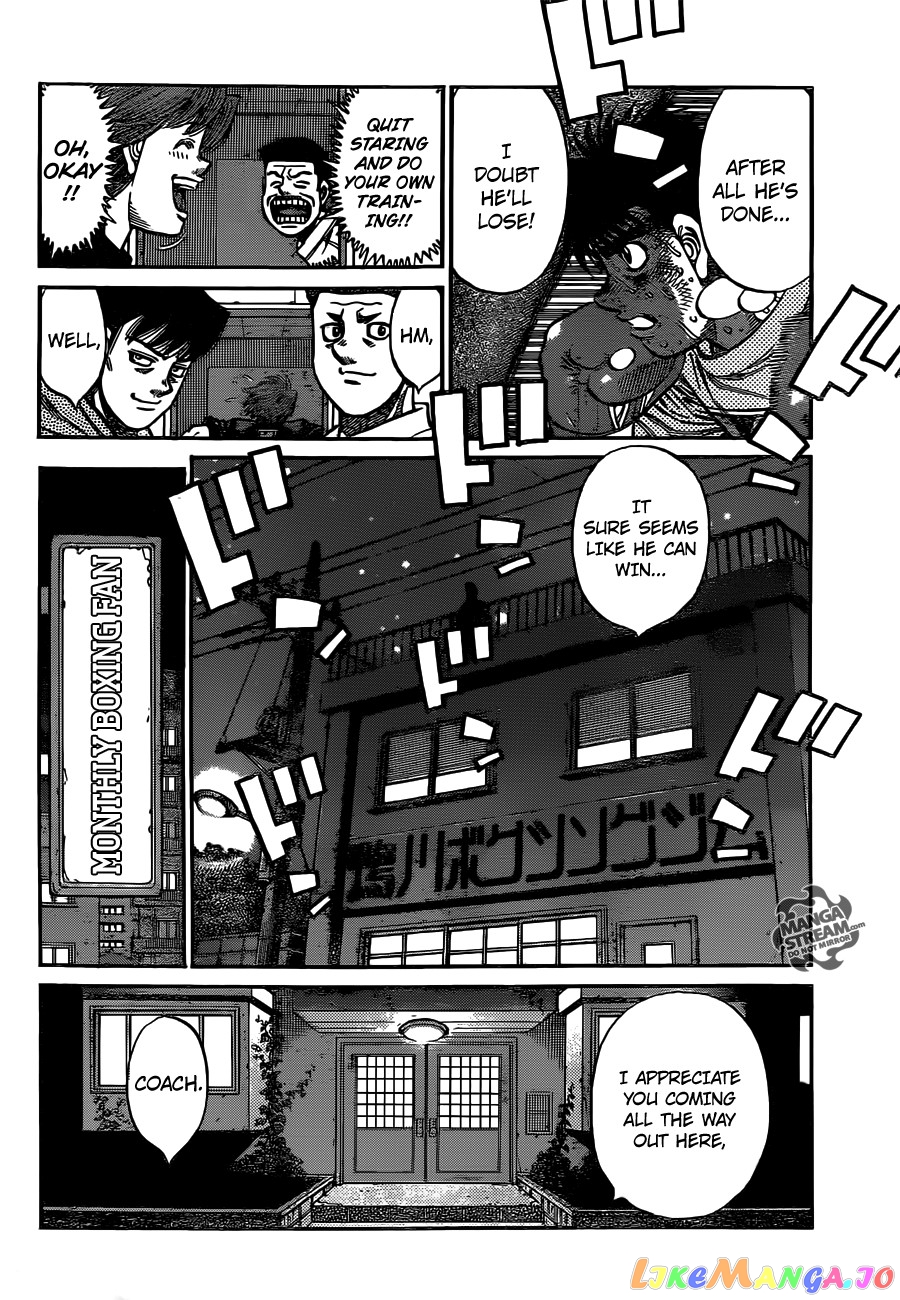 Read Hajime no Ippo En Manga Online