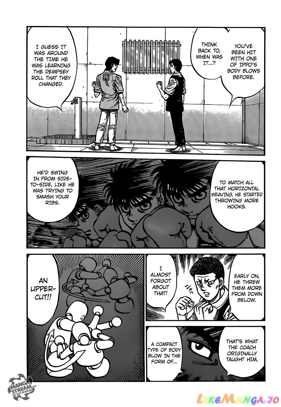 Read Hajime no Ippo En Manga Online