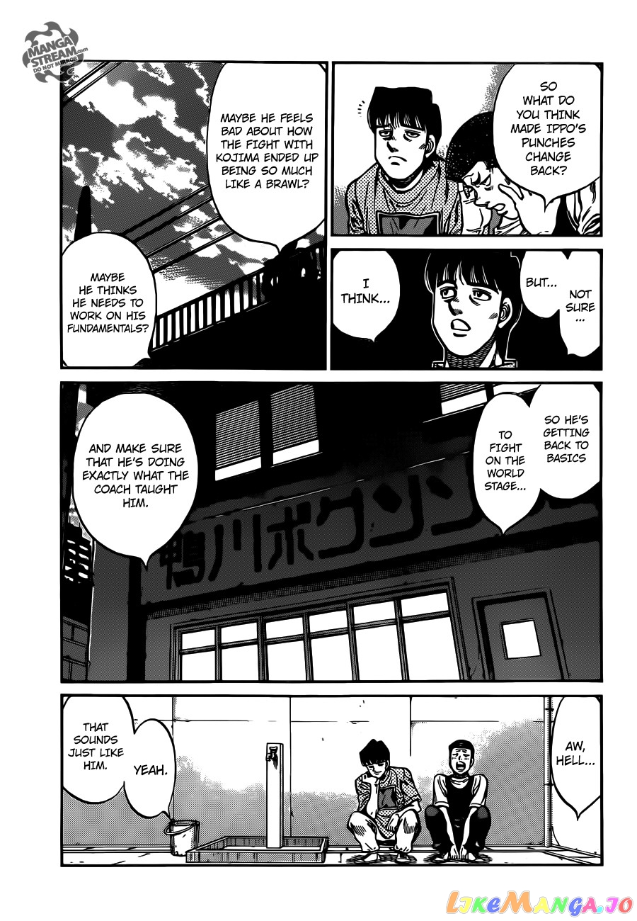 Read Hajime no Ippo En Manga Online
