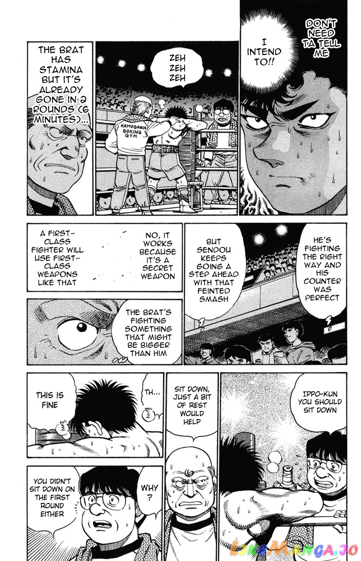 Read Hajime no Ippo En Manga Online
