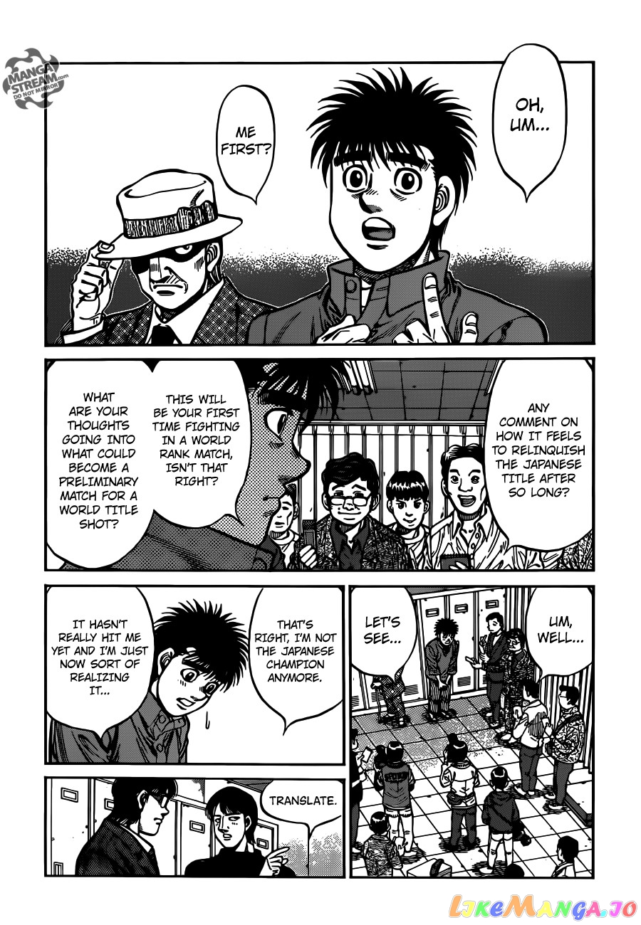 Read Hajime no Ippo En Manga Online