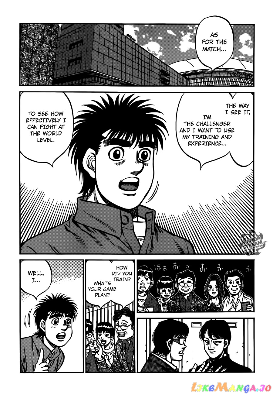 Read Hajime no Ippo En Manga Online