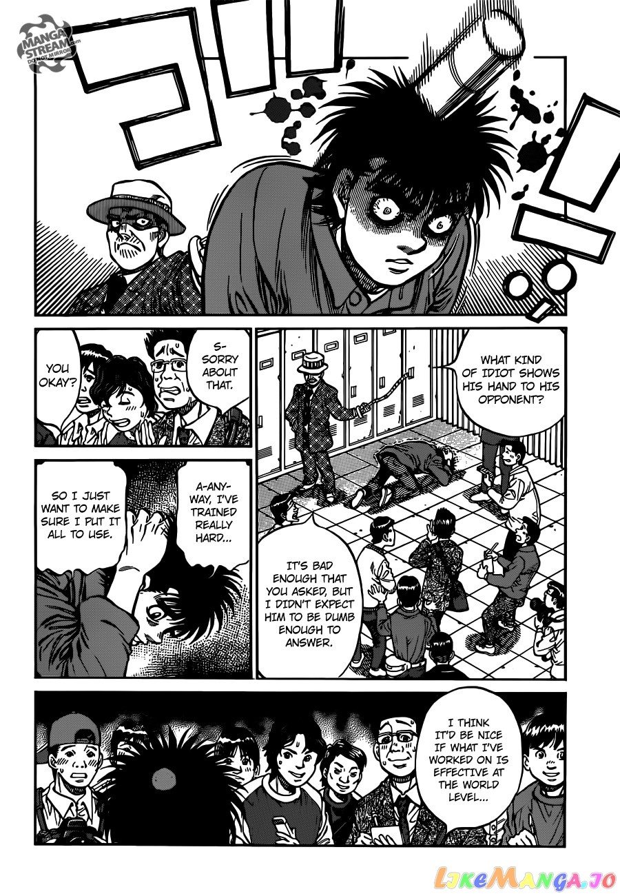 Read Hajime no Ippo En Manga Online
