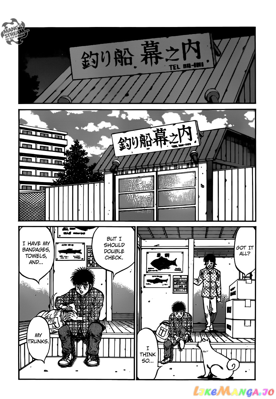 Read Hajime no Ippo En Manga Online