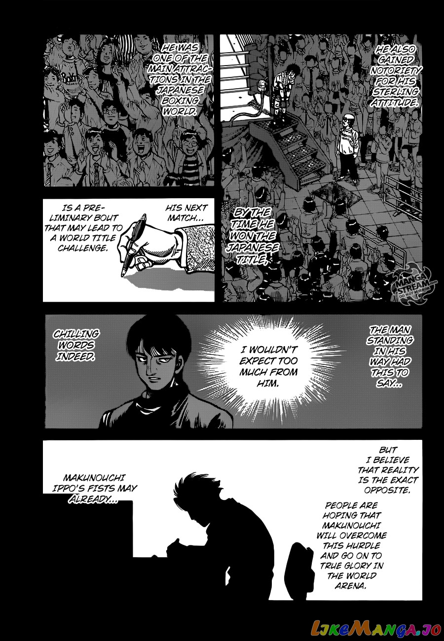 Read Hajime no Ippo En Manga Online