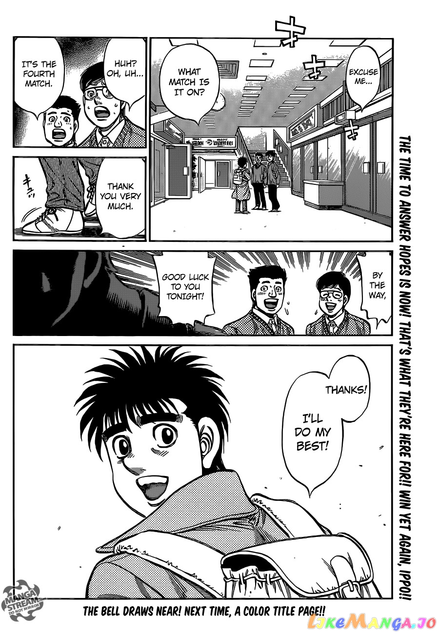 Read Hajime no Ippo En Manga Online