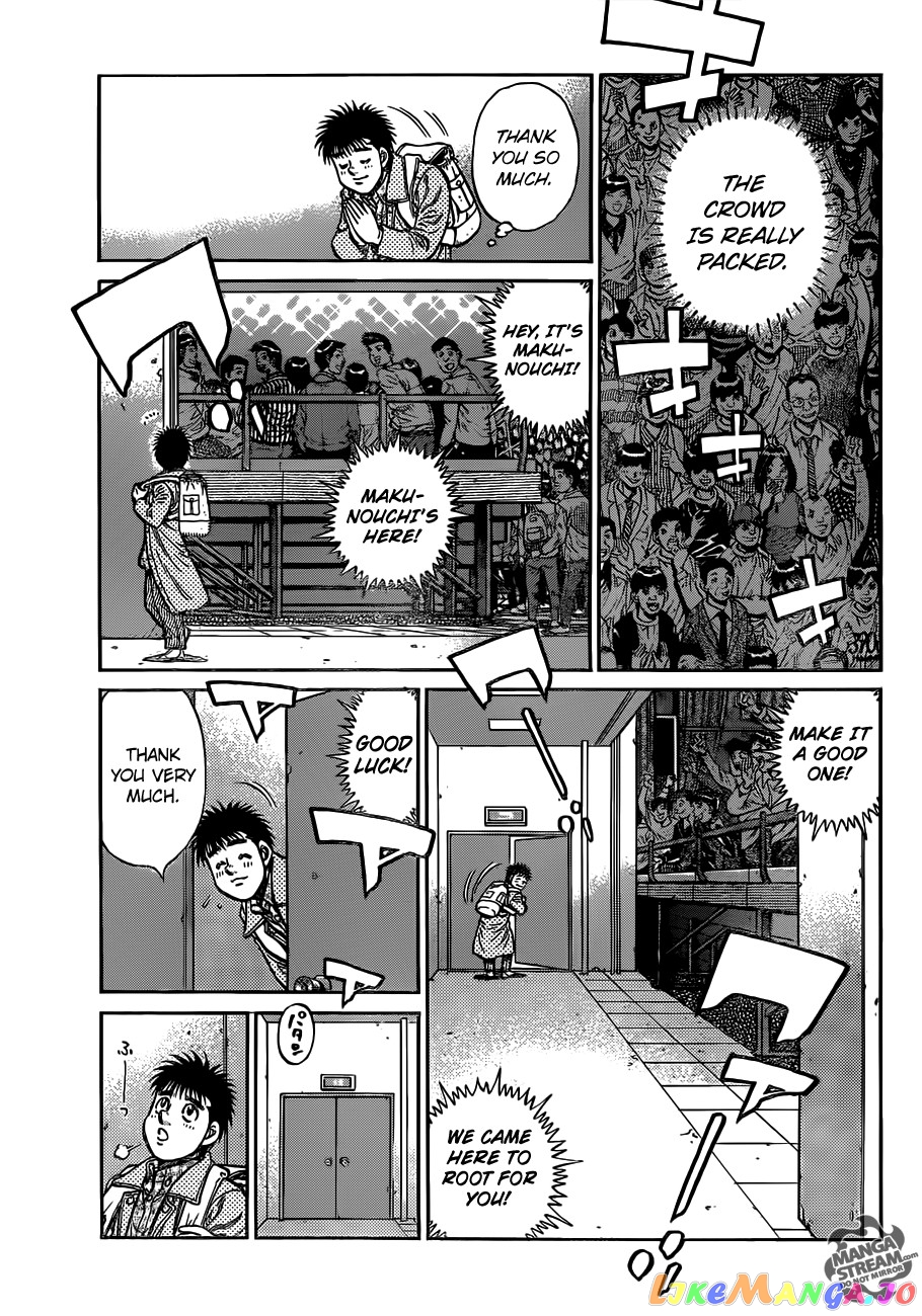 Read Hajime no Ippo En Manga Online
