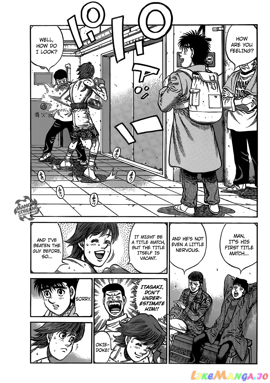 Read Hajime no Ippo En Manga Online