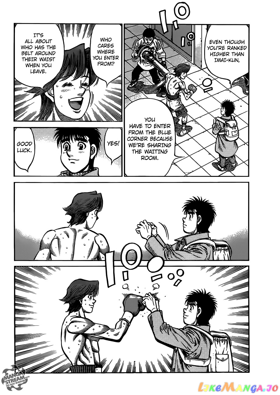 Read Hajime no Ippo En Manga Online