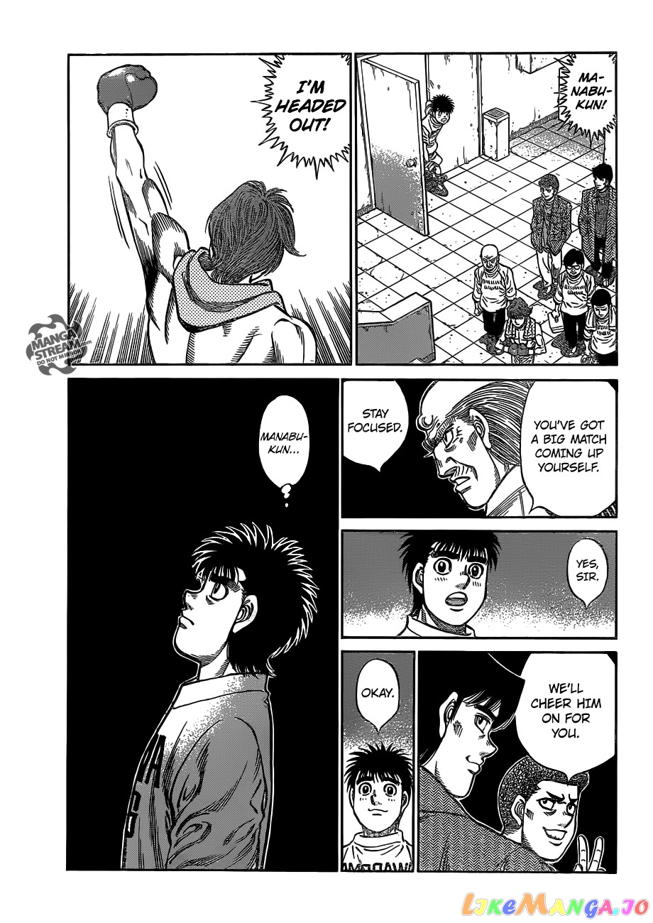 Read Hajime no Ippo En Manga Online