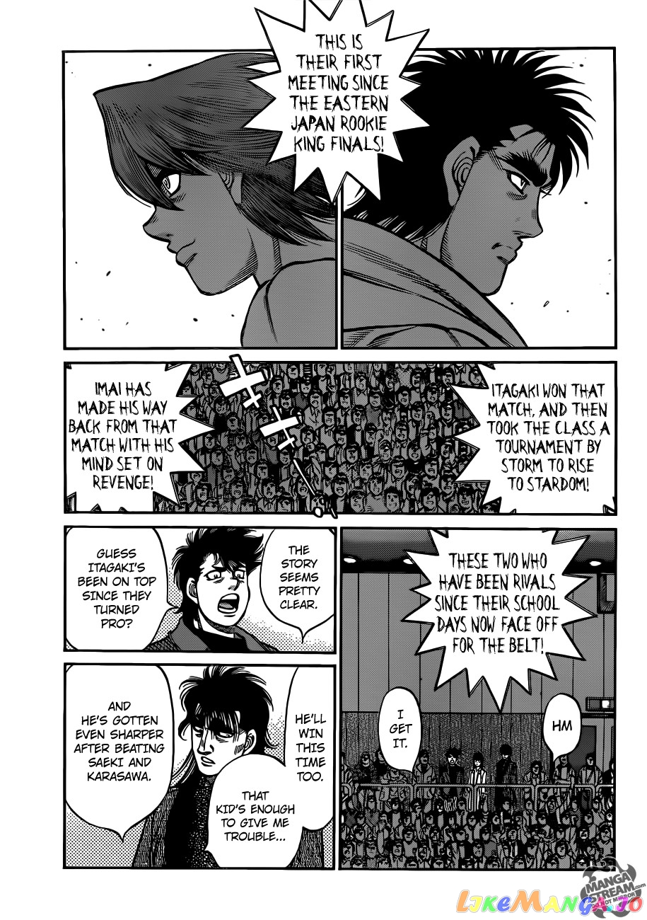 Read Hajime no Ippo En Manga Online