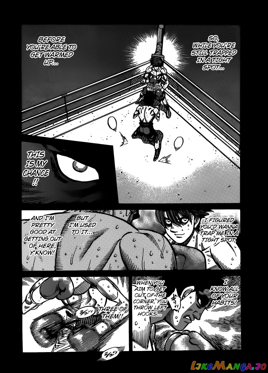 Read Hajime no Ippo En Manga Online