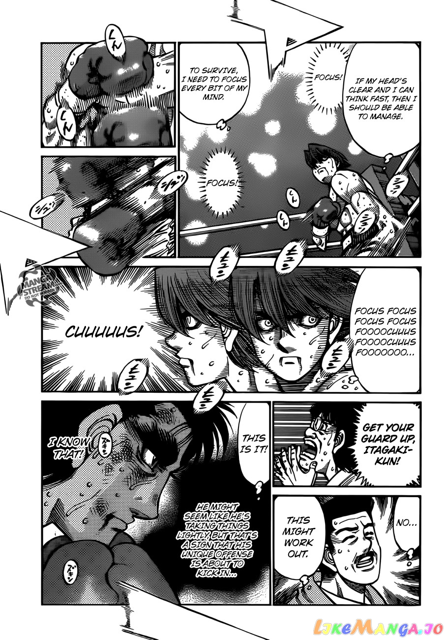 Read Hajime no Ippo En Manga Online