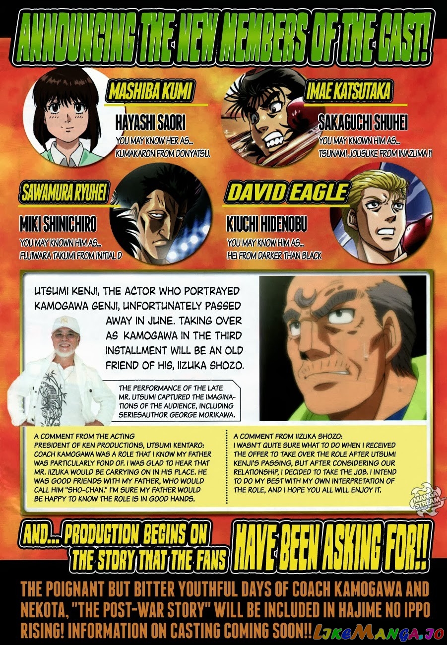 Read Hajime no Ippo En Manga Online