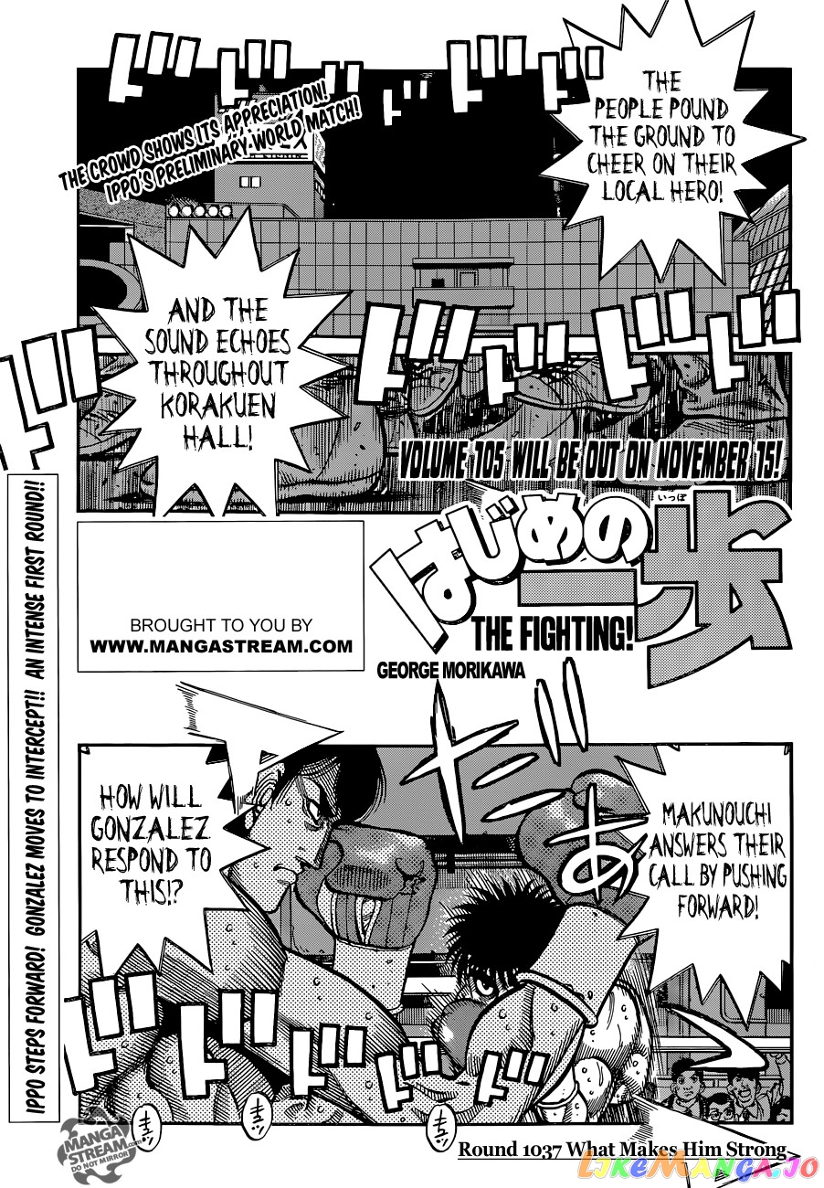 Read Hajime no Ippo En Manga Online