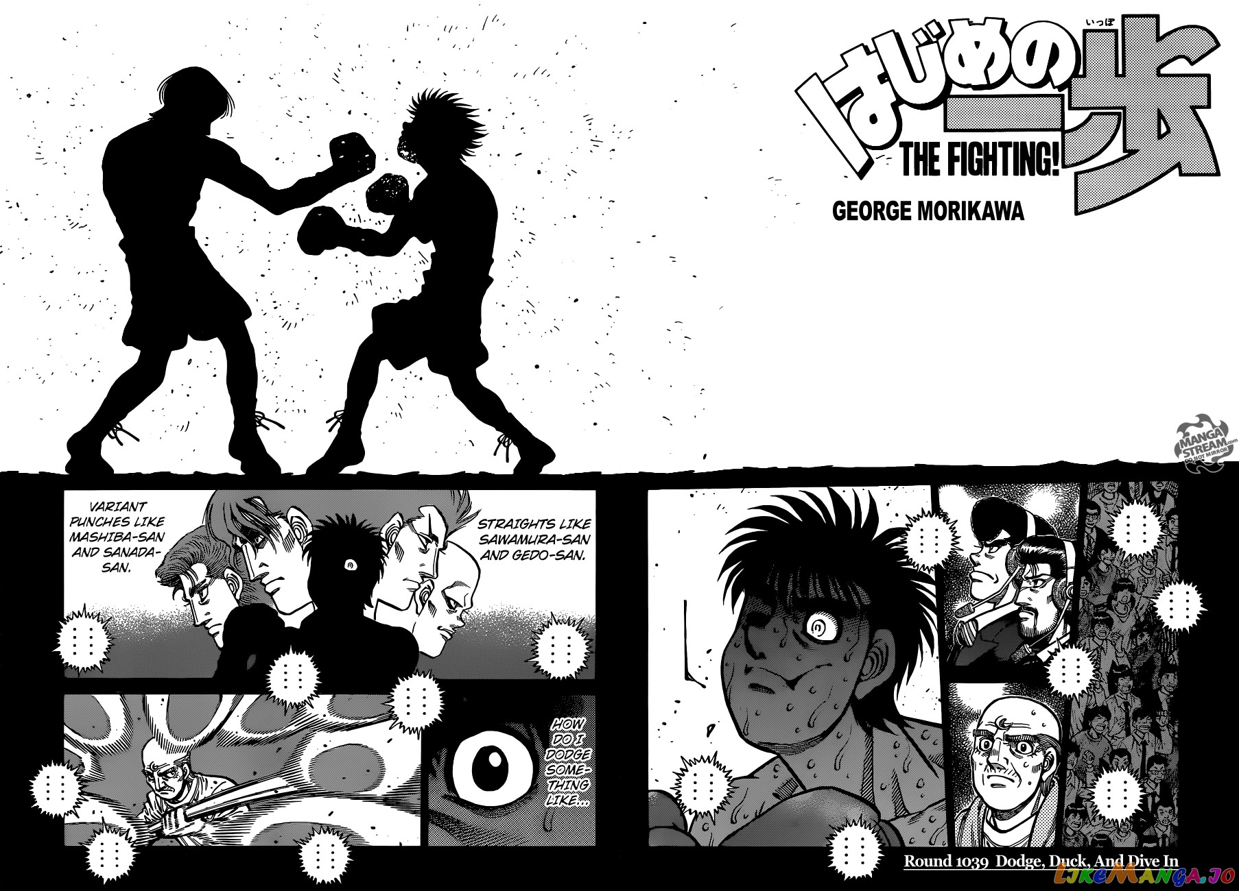 Read Hajime no Ippo En Manga Online