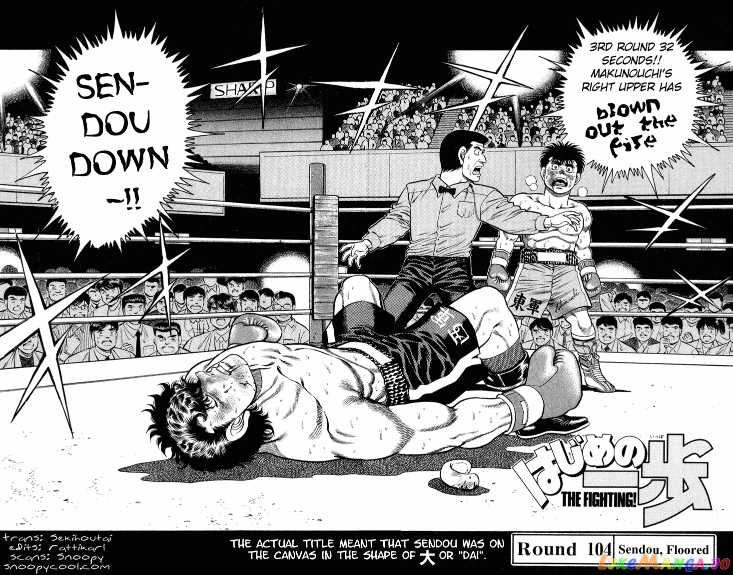 Read Hajime no Ippo En Manga Online