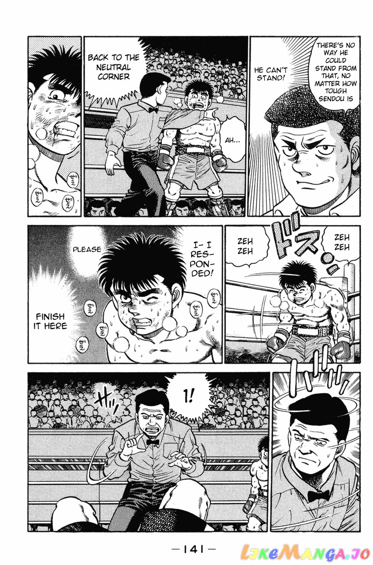 Read Hajime no Ippo En Manga Online