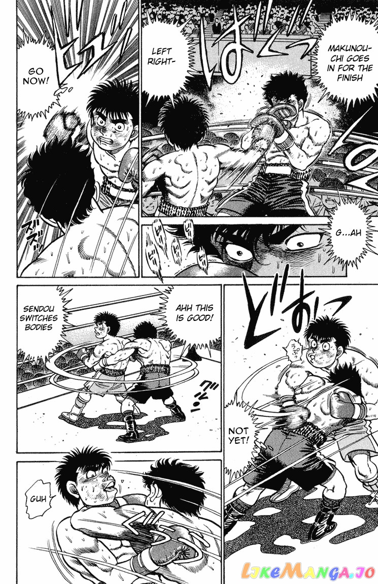 Read Hajime no Ippo En Manga Online
