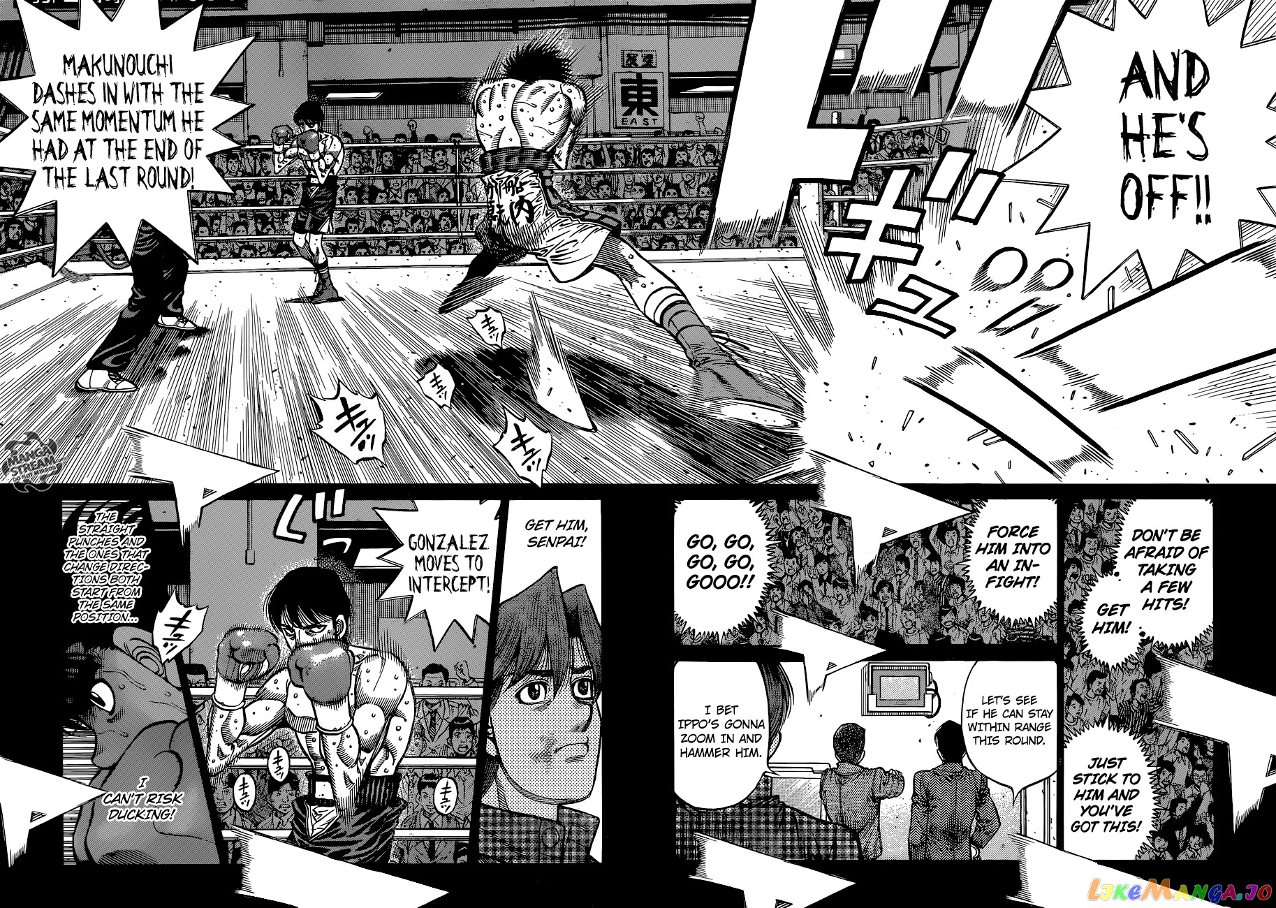 Read Hajime no Ippo En Manga Online