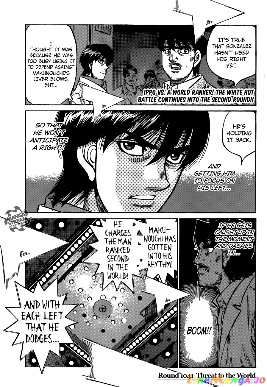 Read Hajime no Ippo En Manga Online