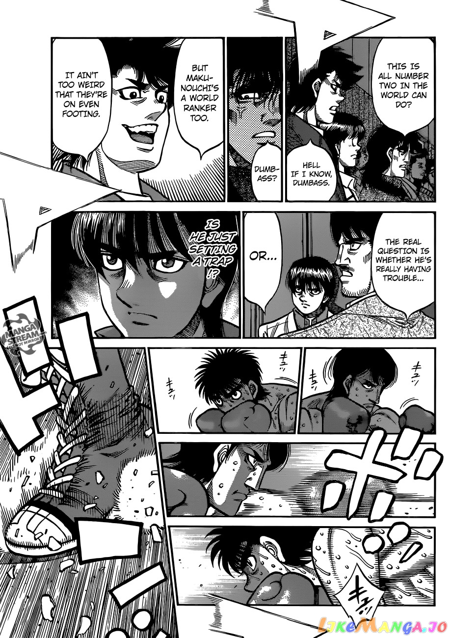 Read Hajime no Ippo En Manga Online