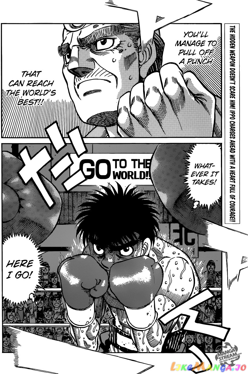 Read Hajime no Ippo En Manga Online