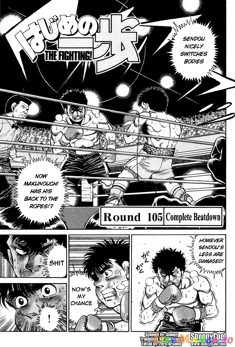 Read Hajime no Ippo En Manga Online