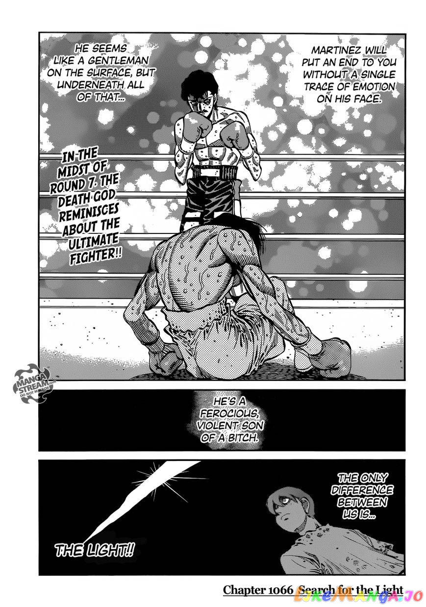 Read Hajime no Ippo En Manga Online