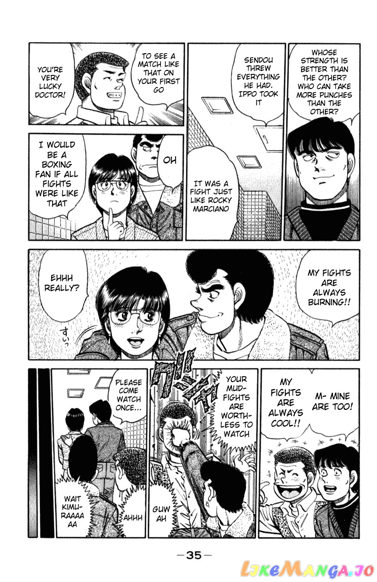 Read Hajime no Ippo En Manga Online