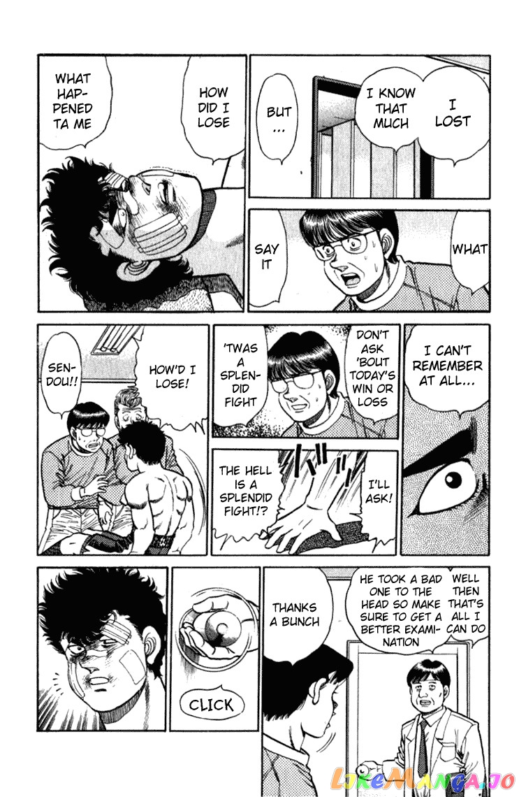 Read Hajime no Ippo En Manga Online