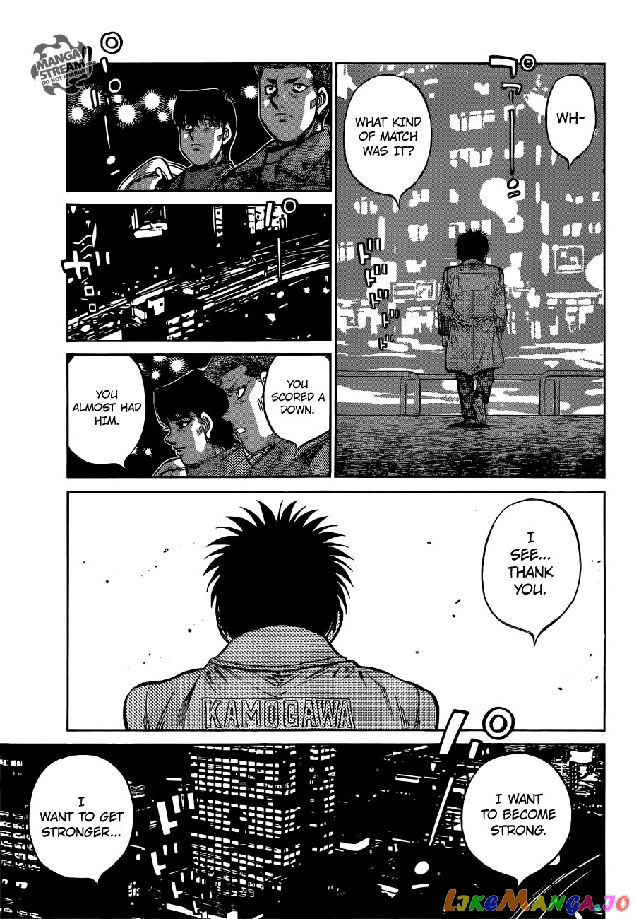 Read Hajime no Ippo En Manga Online