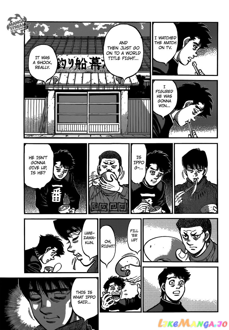 Read Hajime no Ippo En Manga Online