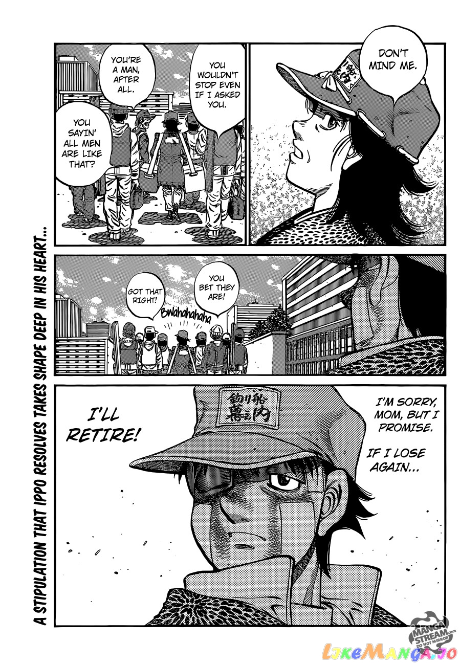 Read Hajime no Ippo En Manga Online