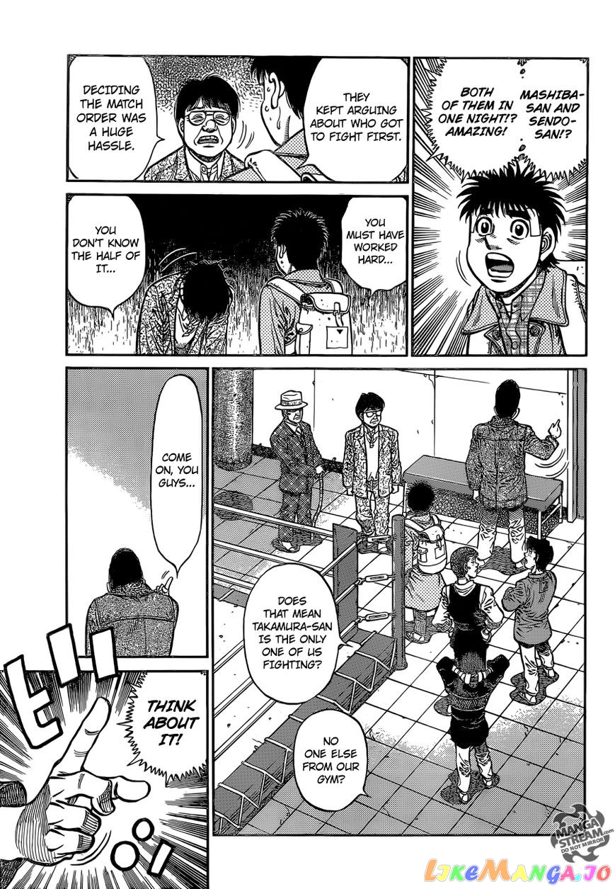 Read Hajime no Ippo En Manga Online