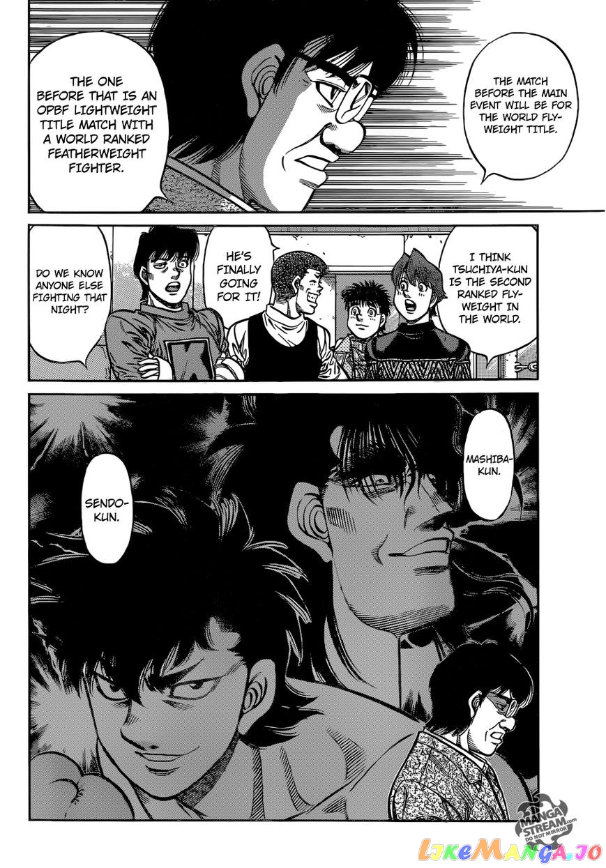 Read Hajime no Ippo En Manga Online