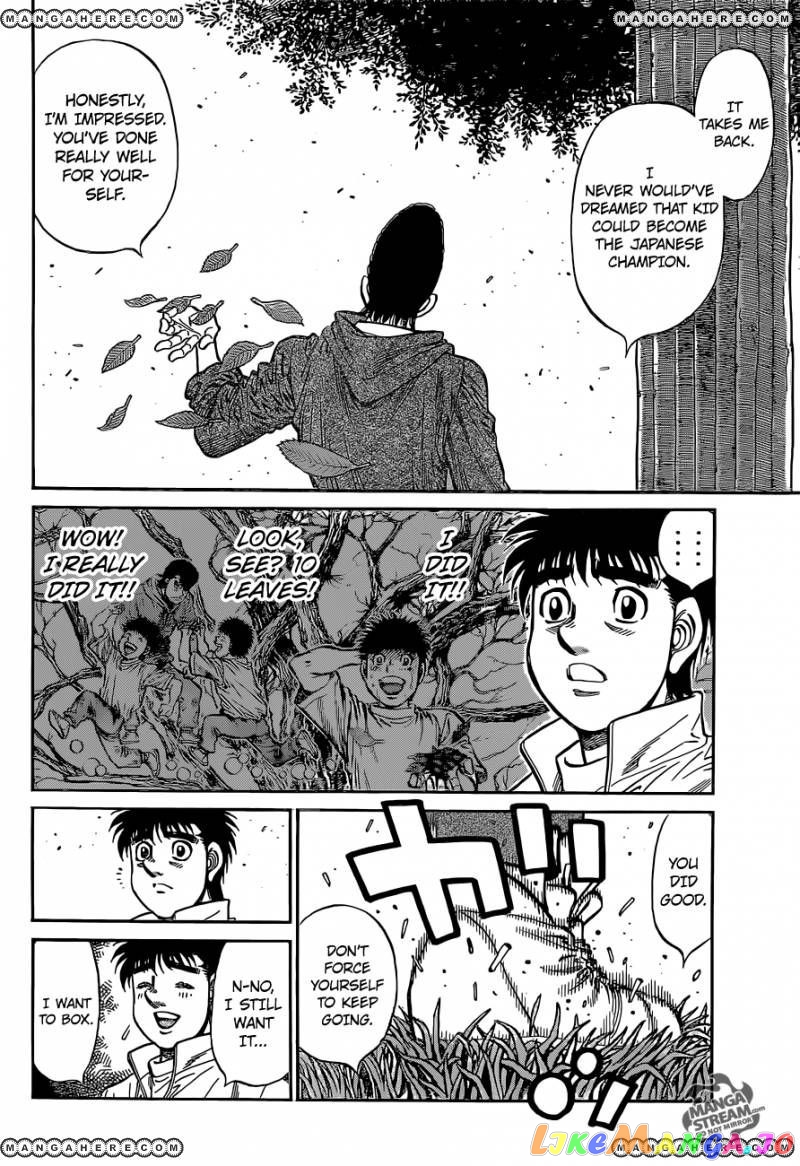 Read Hajime no Ippo En Manga Online
