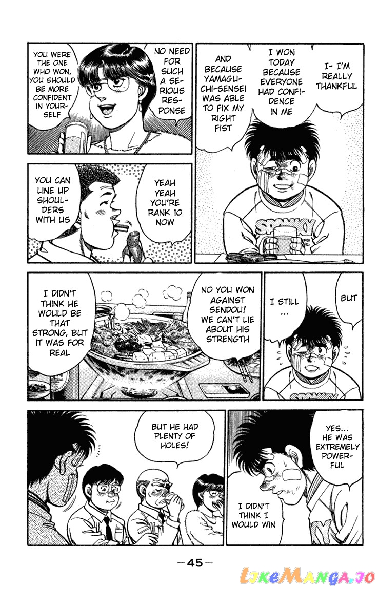 Read Hajime no Ippo En Manga Online