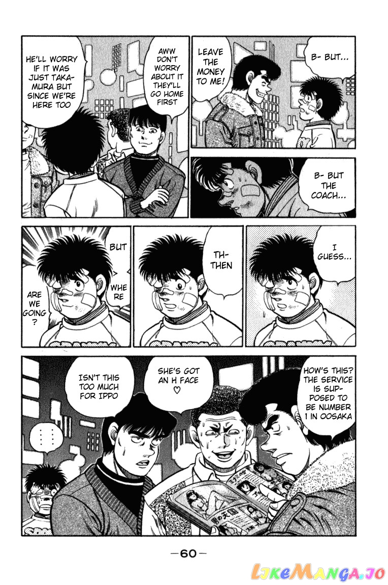 Read Hajime no Ippo En Manga Online