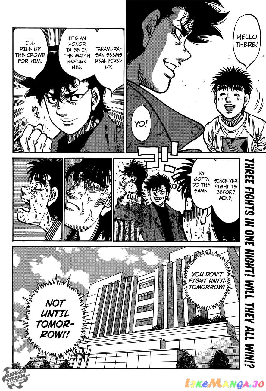 Read Hajime no Ippo En Manga Online