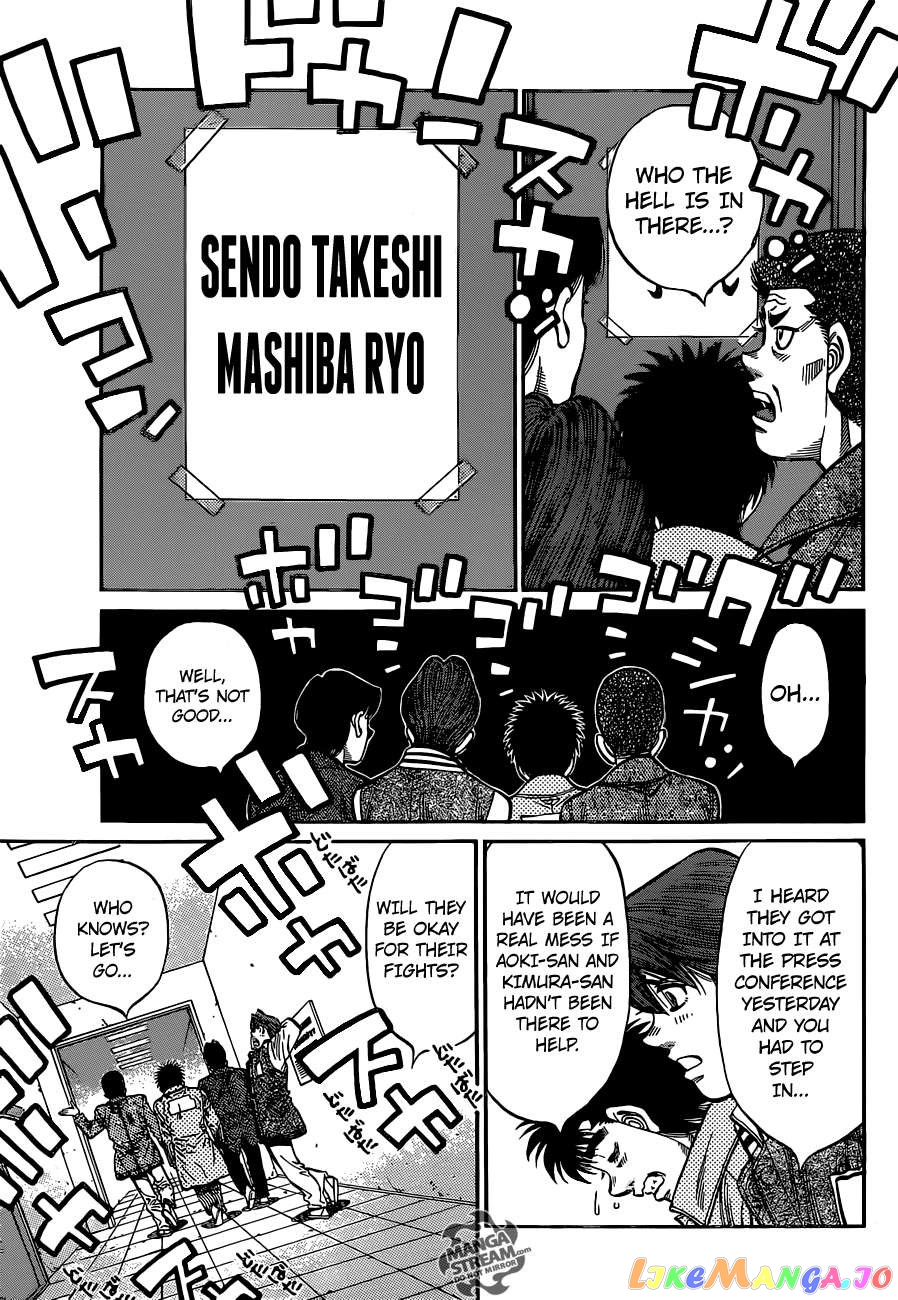 Read Hajime no Ippo En Manga Online