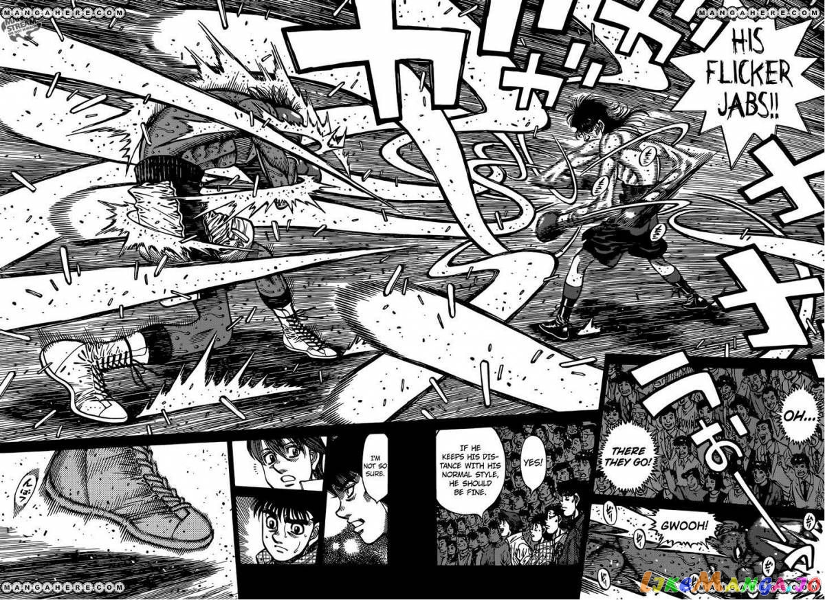Read Hajime no Ippo En Manga Online