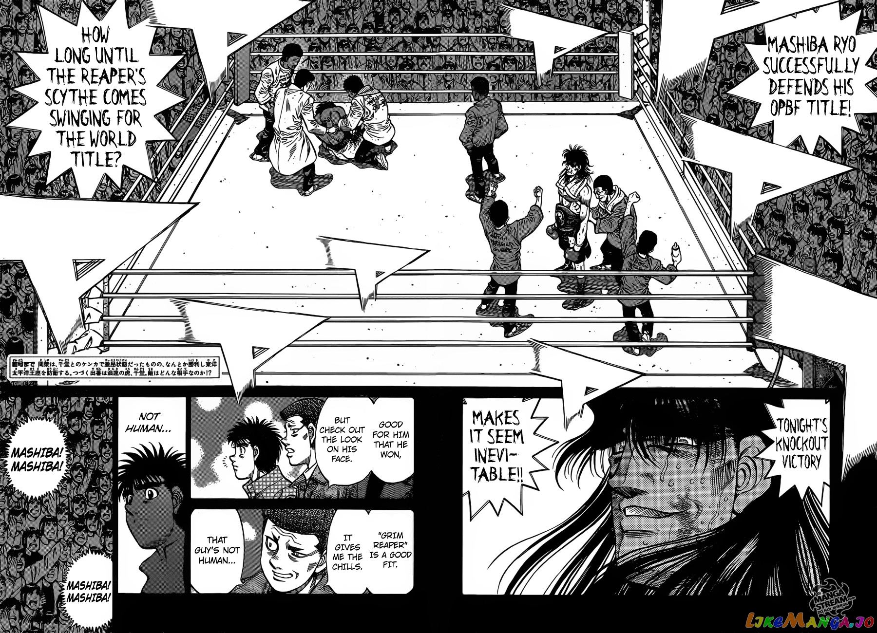Read Hajime no Ippo En Manga Online